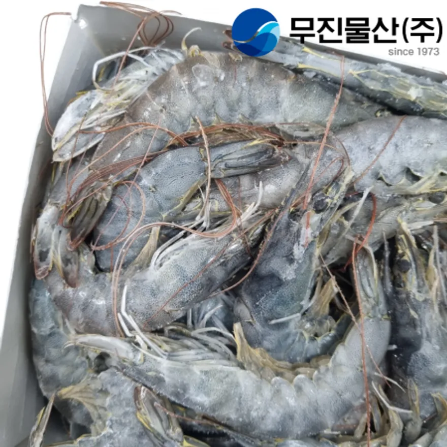 페루 흰다리새우 HOSO 30/40 1BOX 이미지