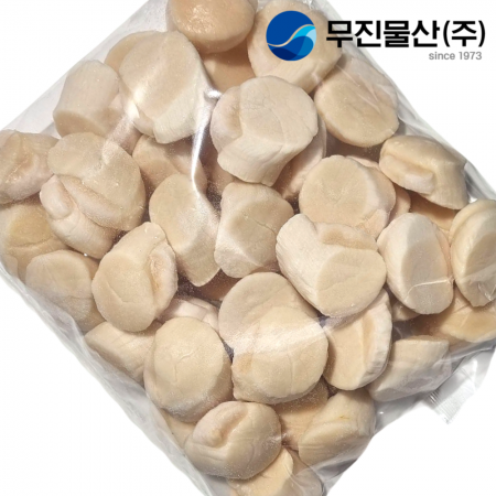 북해도 가리비관자 21/25 1kg 베트남가공 횟감X 