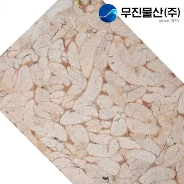 명알 명란 PG 7.5kg