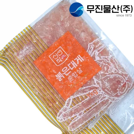붉은대게 혼합살 1kg 국내산