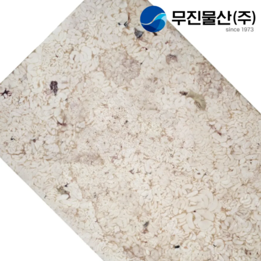 명태 곤이 고니 7.5kg 이미지