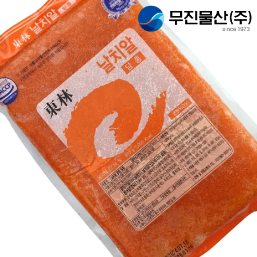 동림 날치알 레드 800g 이미지