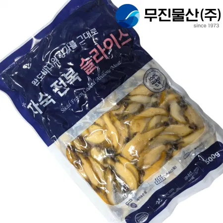 자숙 손질 전복 슬라이스 3.5mm 500g 완도산