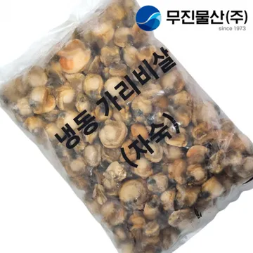 자숙 가리비살 소포장 1kg