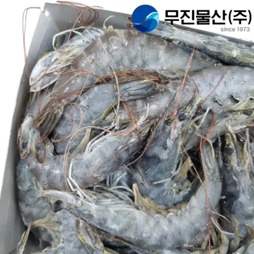 에콰도르 페루 사우디 흰다리새우 HOSO 40/50 1BOX 이미지