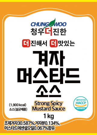 청우 더진한 겨자머스타드소스 1kg