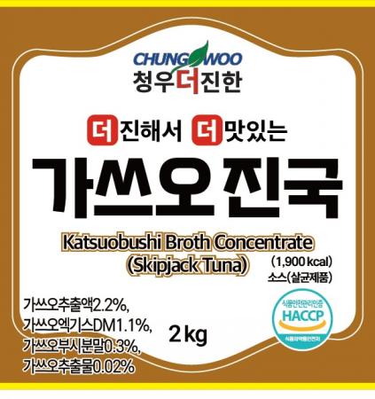 청우 더진한 가쓰오진국 14배 농축액 2kg