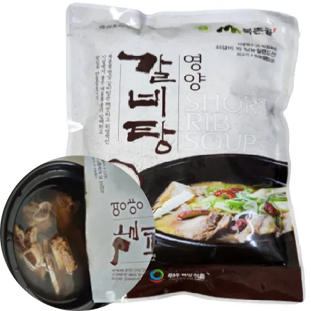 영양 갈비탕 700g 북촌골 1봉