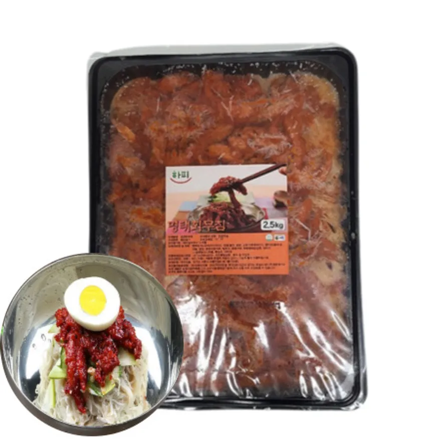 명태회무침 2.5kg 코다리회무침 명태회냉면 이미지