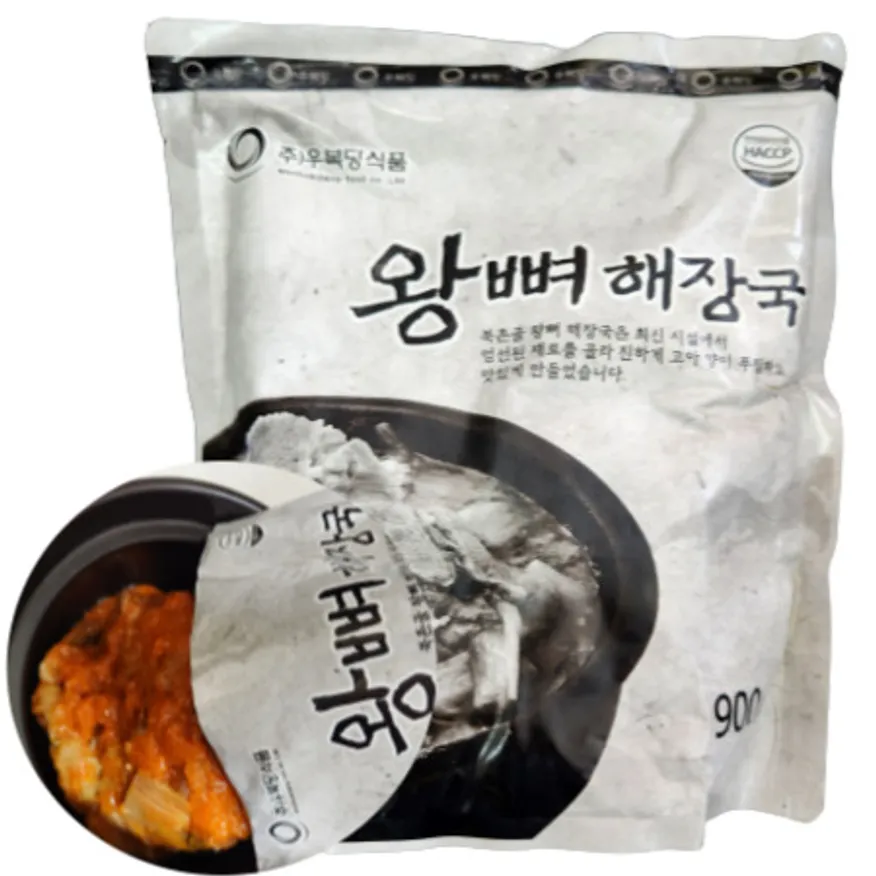 왕 뼈해장국 900g 우복당 1봉 국내산 돼지등뼈 레토르트 식품 이미지
