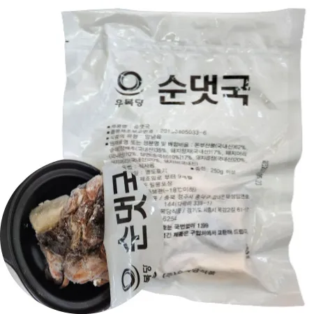 순대국 250g 우복당 1봉 농축액 진공포장 편리한 보관