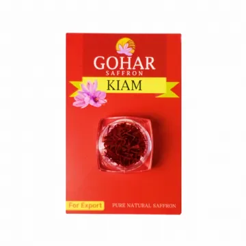 사프란 0.25g (꽃차 15일 실속형) 샤프란향신료