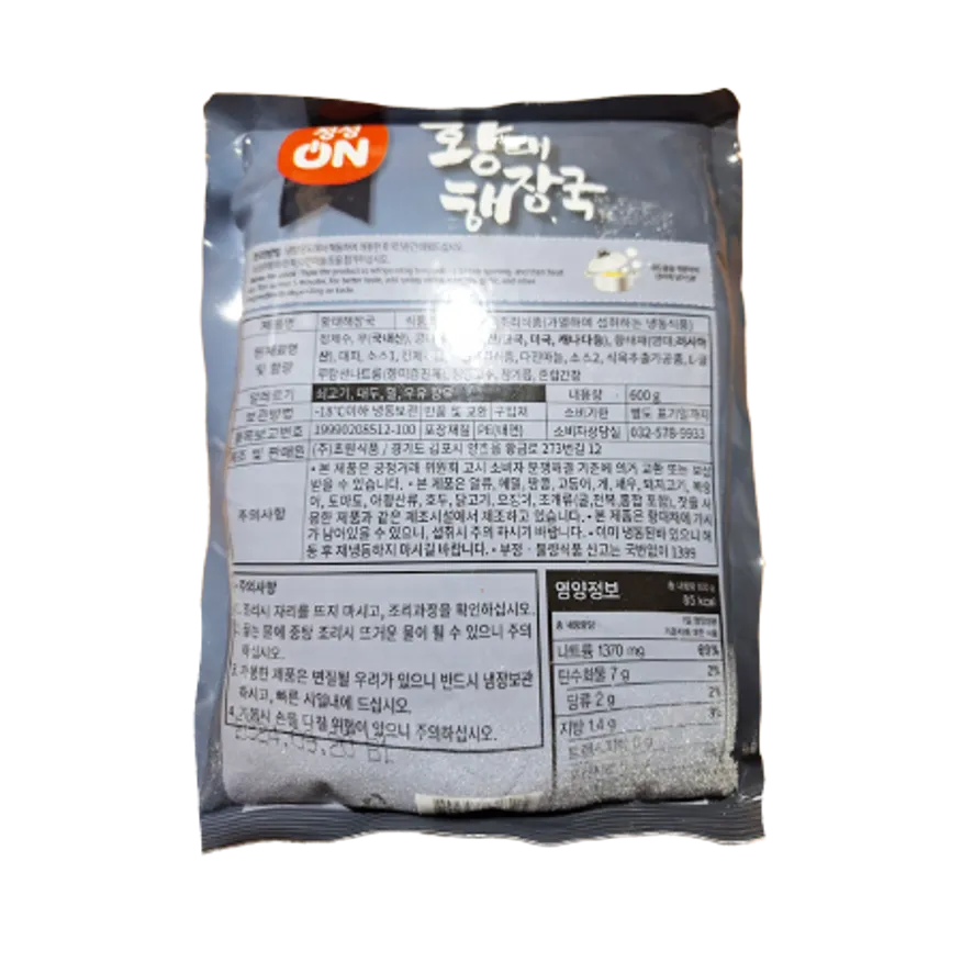 초원식품 정성온 황태해장국 600g 24개 이미지