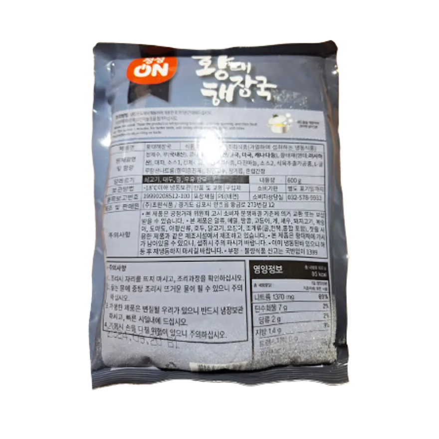 초원식품 정성온 황태해장국 600g 24개 이미지