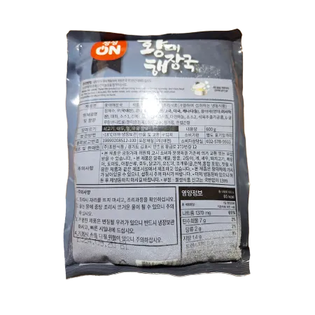 초원식품 정성온 황태해장국 600g 24개 이미지