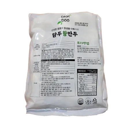 담두 왕만두 1.4kg 6개 이미지