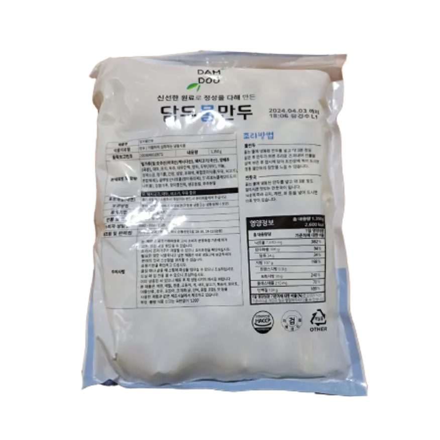 담두 물만두 1.35kg 6개 이미지