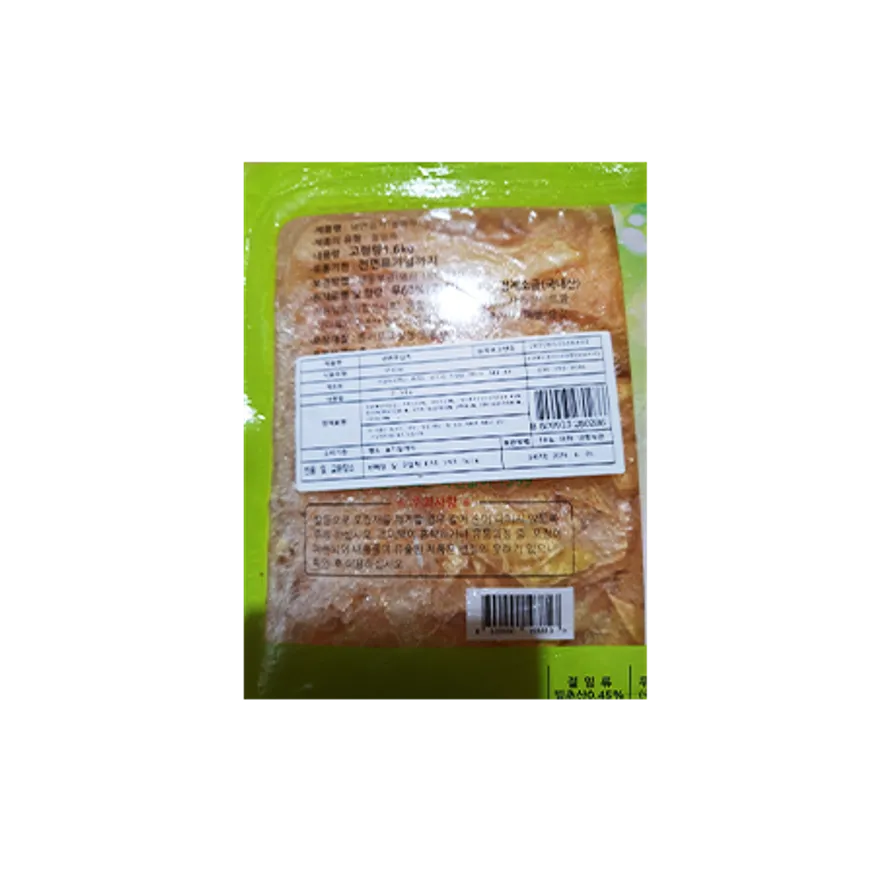 초월푸르미 냉면무김치 2.5kg*6개 (냉면용 무김치/냉면 고명용/업소용/대용량) 이미지