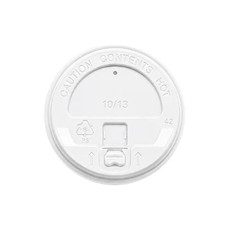 핫리드(84파이_10/13온스_개폐_백색_1000입 BOX)