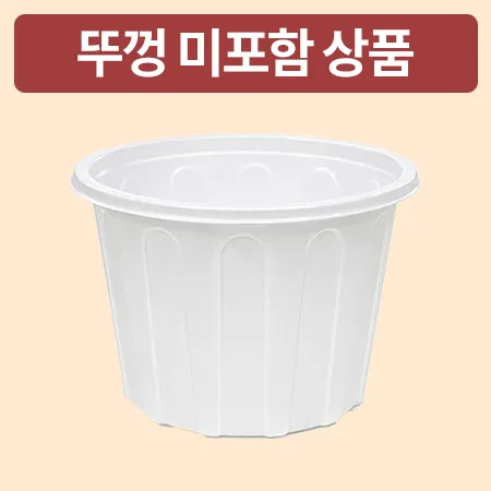 다용도컵(흰색_대_95파이*67mm_1000입 BOX)