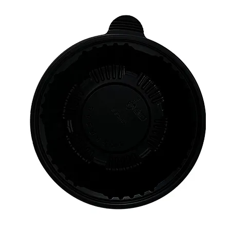 감자탕용기(대_225Ø*125mm_검정_용기+뚜껑_200세트 EA)