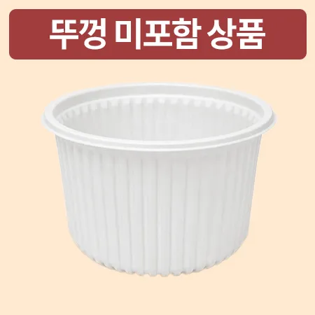 다용도컵(흰색_대_105파이*69mm_1000입 BOX)