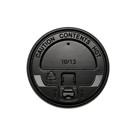 핫리드(84파이_10/13온스_개폐_블랙_1000입 BOX)
