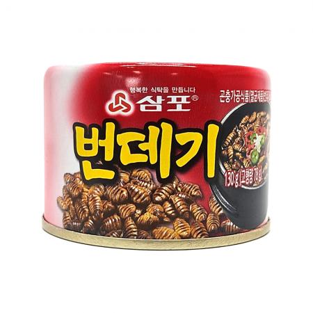 삼포 번데기 130g