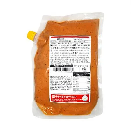 태원식품 치폴레소스 1kg 마요네즈소스 냉장