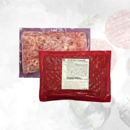 오뗄 전지베이컨 1kg 냉동