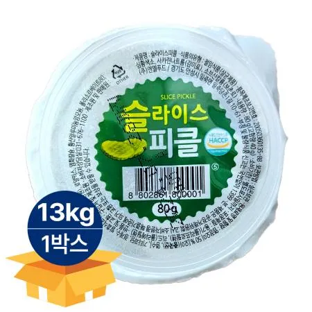 [1박스] 엔엘푸드 슬라이스 피클 일회용 80g 168개입 업소용