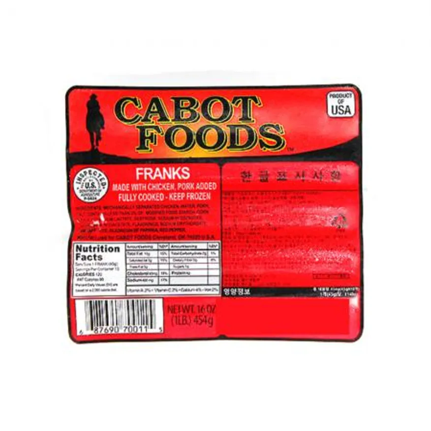 카보트 프랑크 소시지 454g 부대찌개용 후랑크 소세지 이미지