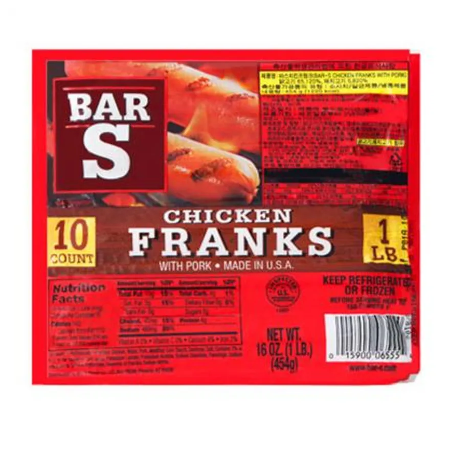 바스 치킨프랑크 소시지 454g*5개 이미지