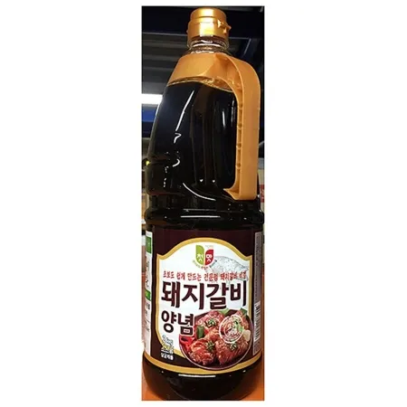 돼지갈비양념(청우 2k)