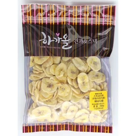 하가올 바나나칩(250g) 업소용 달콤한 건바나나 과자