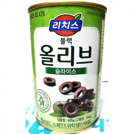 리치스 블랙 올리브 슬라이스 피자 올리브 토핑 올리브 캔 405g