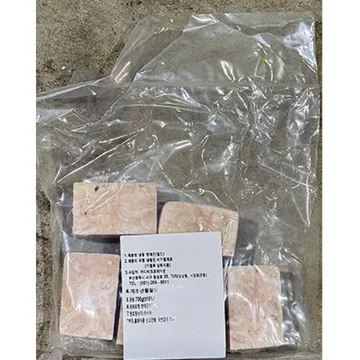 명태곤이(700g) 업소용 동태 고니