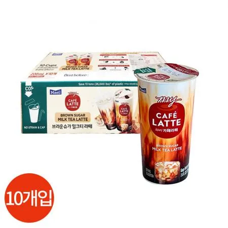 매일 브라운슈가 밀크티 라떼 220ml x10개 업소용