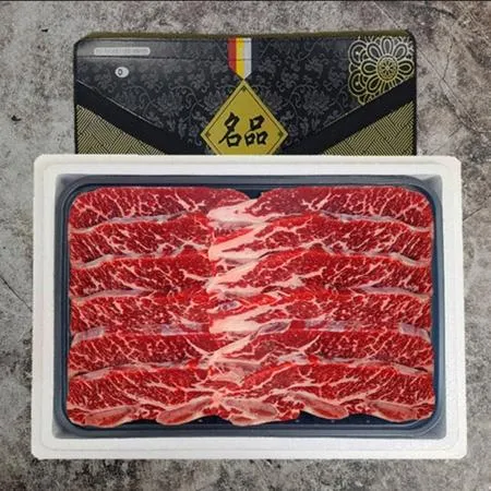 LA갈비선물세트 2kg 업소용