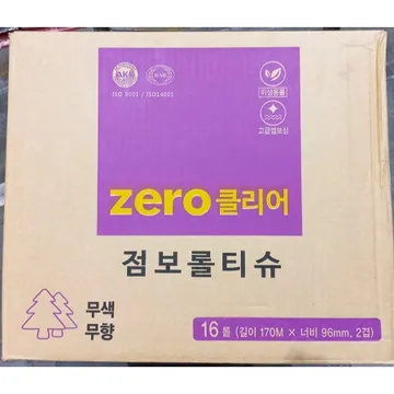 제로클리어 점보롤 2겹 180m 16롤 화장실용 휴지 화장지