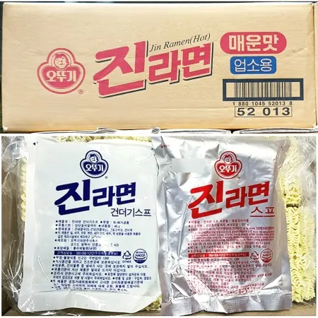 진라면(덕용 매운맛 오뚜기 120gx30) 업소용 라면 스프 별도 포장