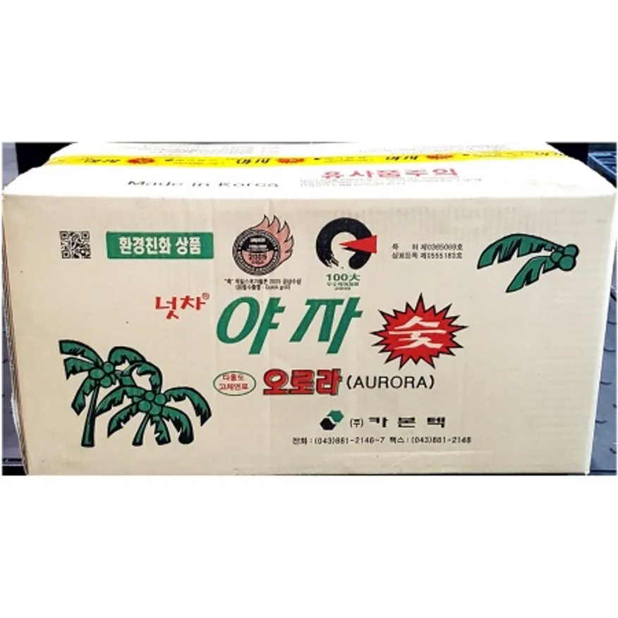 오로라숯(40개입 20Kg) 이미지