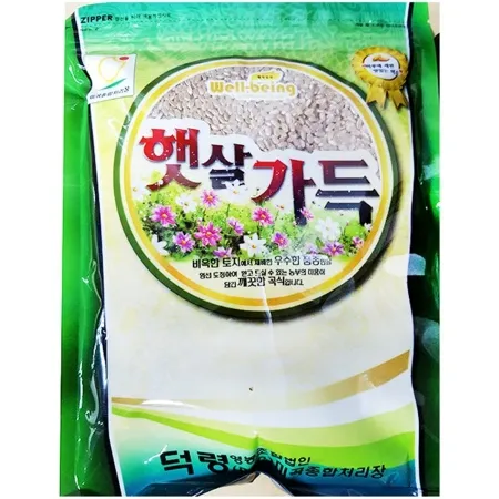 현미(덕령 1kg) 업소용 잡곡 현미쌀