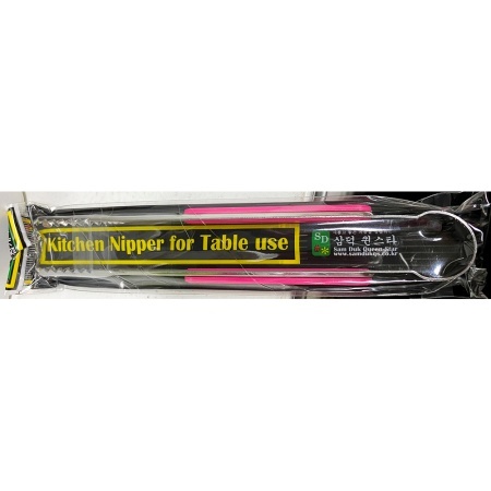 다용도집게(삼덕 205mm 중)X10개