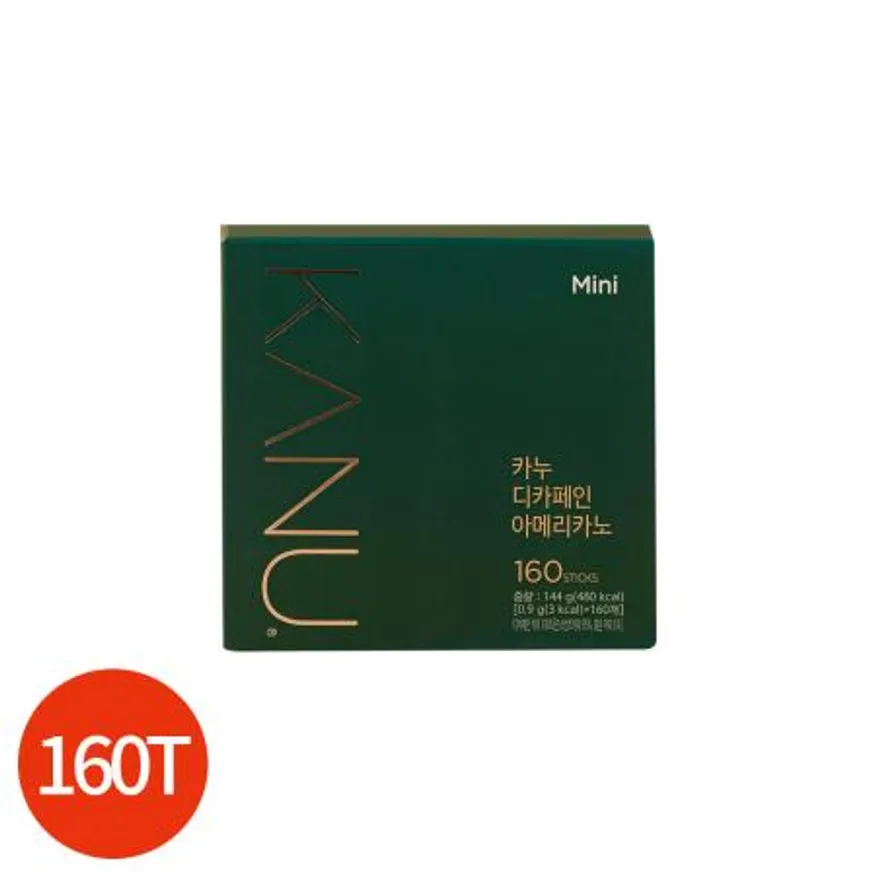 동서 맥심 카누 디카페인 아메리카노 0.9g x160T 업소용 이미지