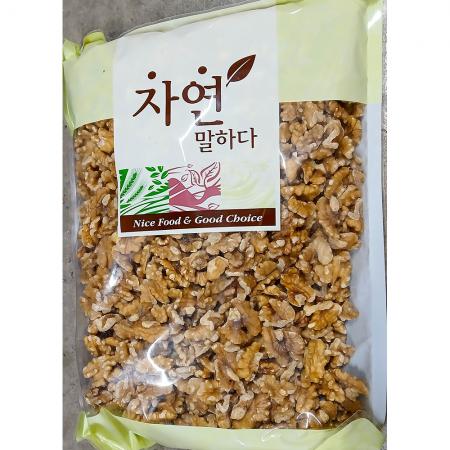 깐호두(냉장 1kg) X10 업소용 견과류 호두 분태 반태 이미지