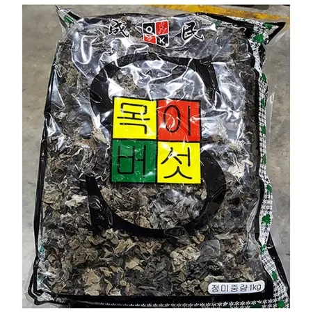 흑목이버섯(성민 1kg)X10 업소용 말린 건버섯