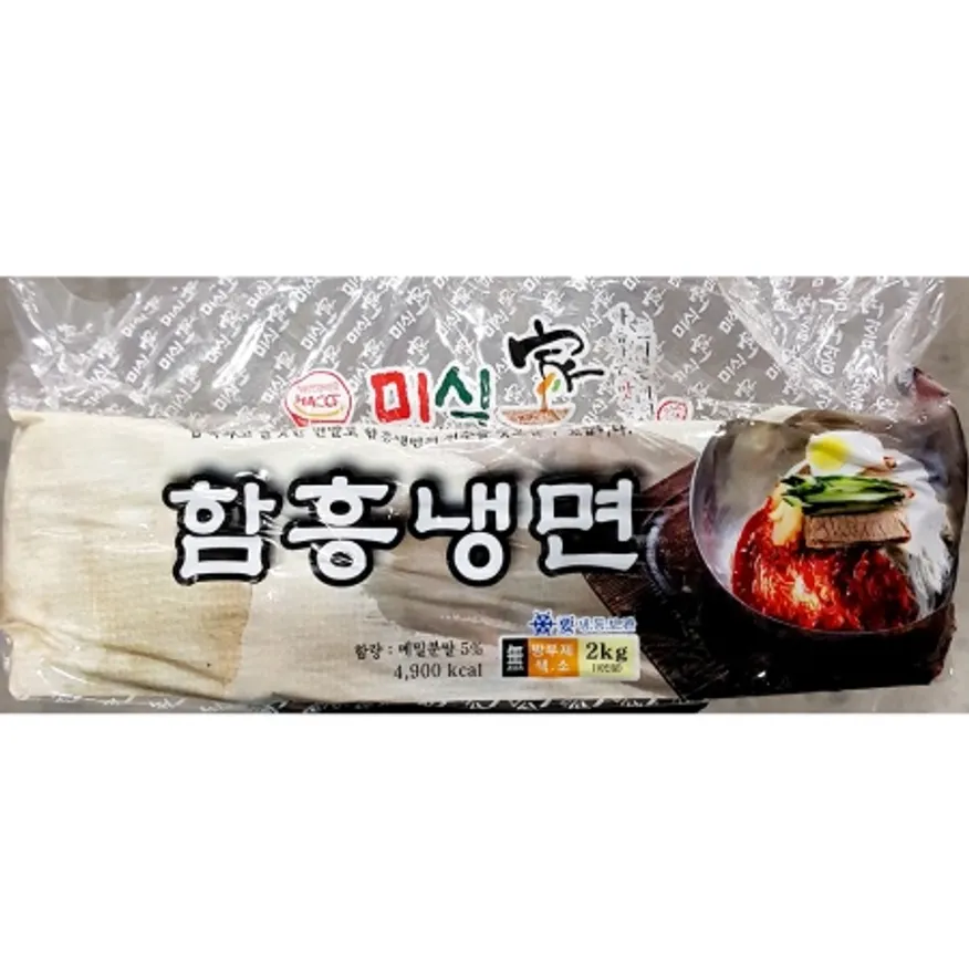 함흥냉면(미식가 2Kg) 이미지