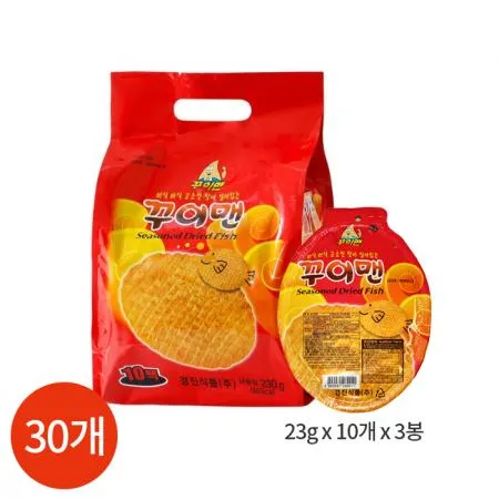 경진식품 꾸이맨 23g X30개 업소용