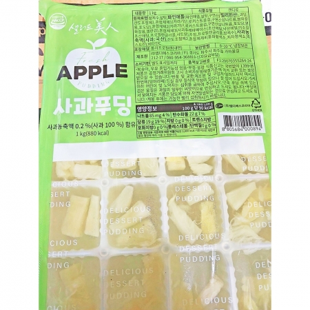 사과푸딩(MDS 젤리 절단 20조각 1kg) X8 업소용 애플 푸딩